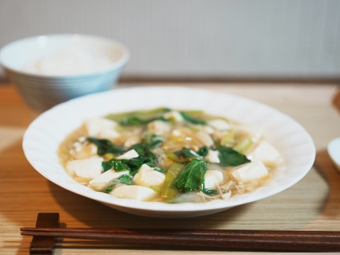 サッとできる❗️ほたて缶と豆腐の中華うま煮【主菜】